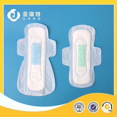 优爽245mm 日用卫生巾-- OEM代工贴牌卫生巾-出口卫生巾