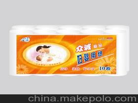卫生纸用品厂供应商与批发市场全解析 寻找优质货源的关键指南