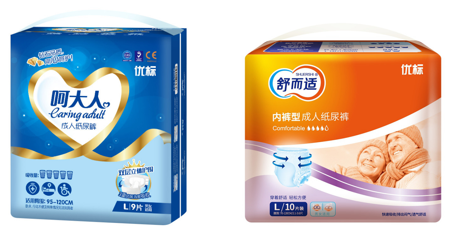 泉州嘉华卫生用品捐赠150万，助力抗击疫情 “小爱心”汇聚“大温暖”